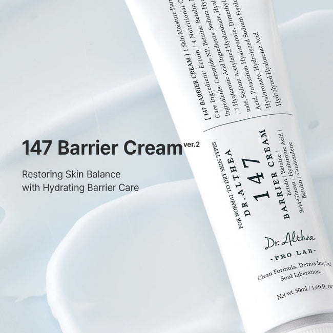 147 Barrier Cream Main Image