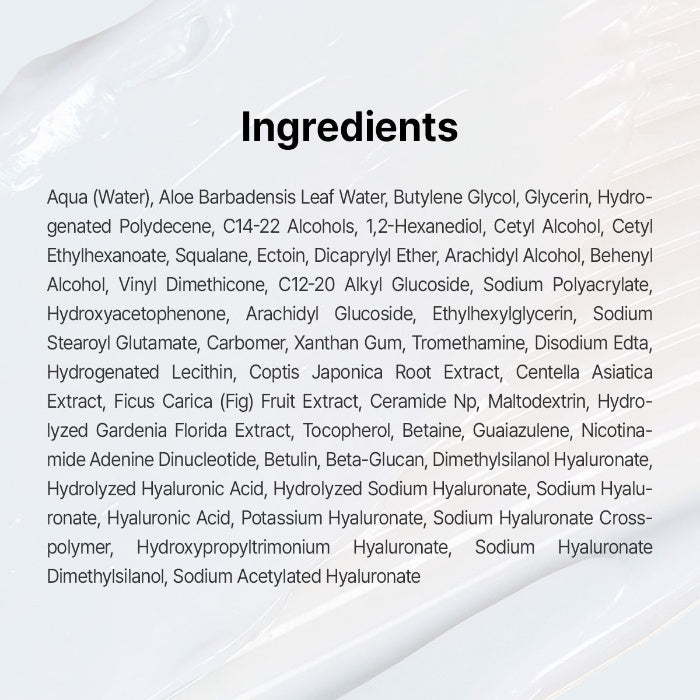 147 Barrier Cream