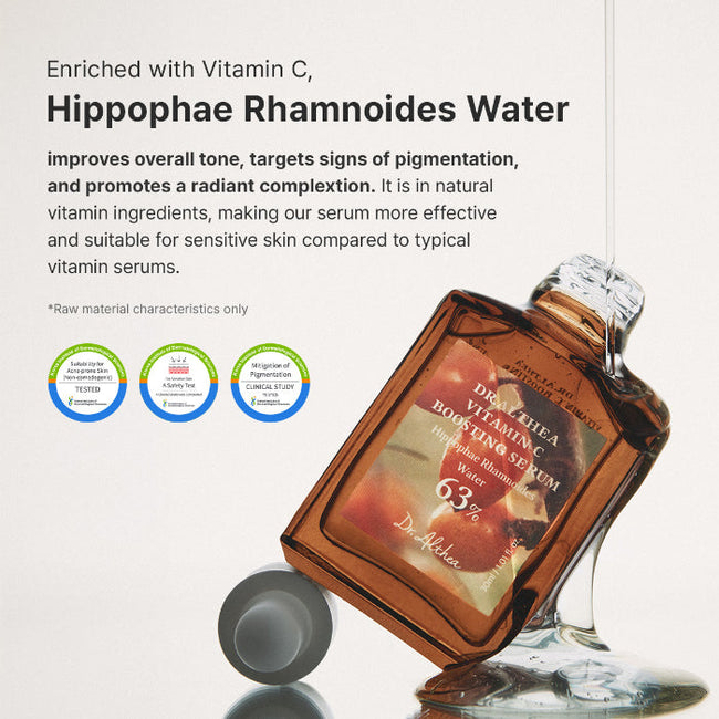 Vitamin C Boosting Serum RENEWED Main Image