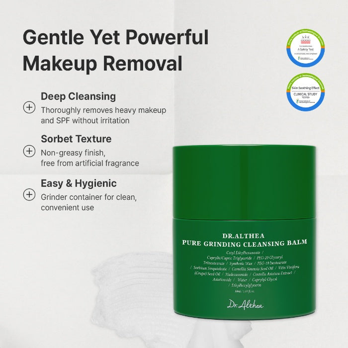 Best Seller Essentials